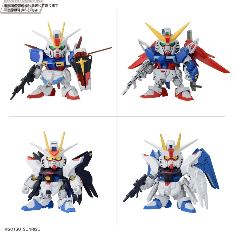 MG F90IIIY クラスターガンダム」「RG RX-78-2 ガンダム Ver.2.0用武器  