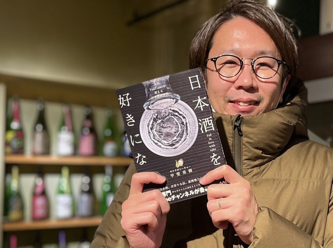 11月15日 専用　本 ec_tsubasahonda.jpg