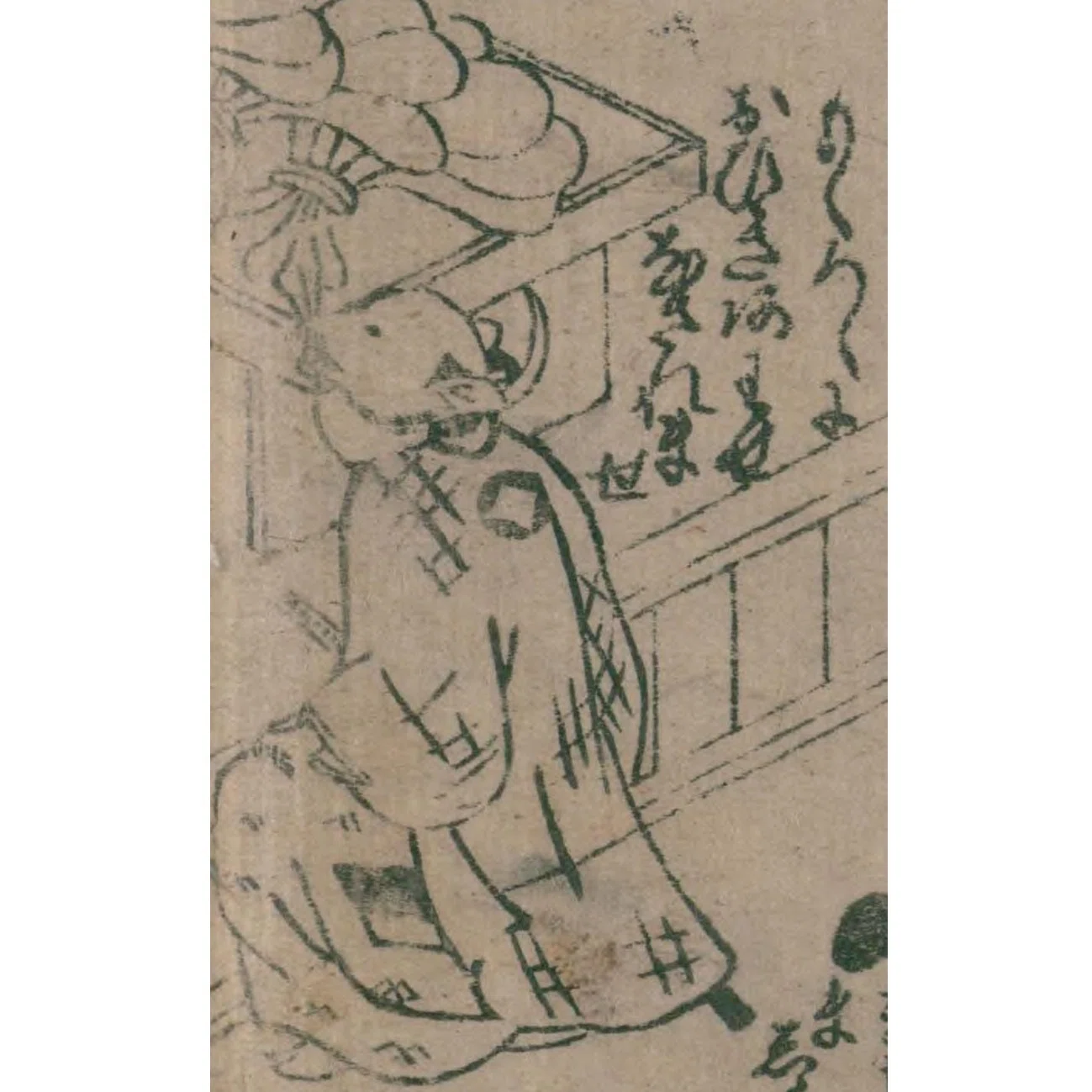ねずみの嫁入り（1）結納の儀（両家の挨拶と結納品）｜mominaina