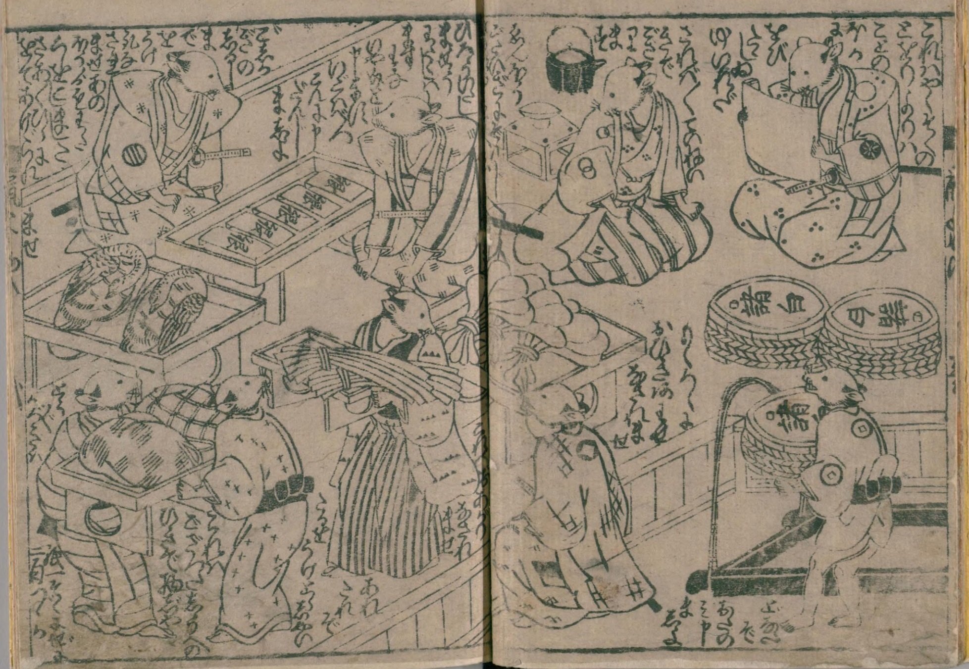 ねずみの嫁入り（1）結納の儀（両家の挨拶と結納品）｜mominaina