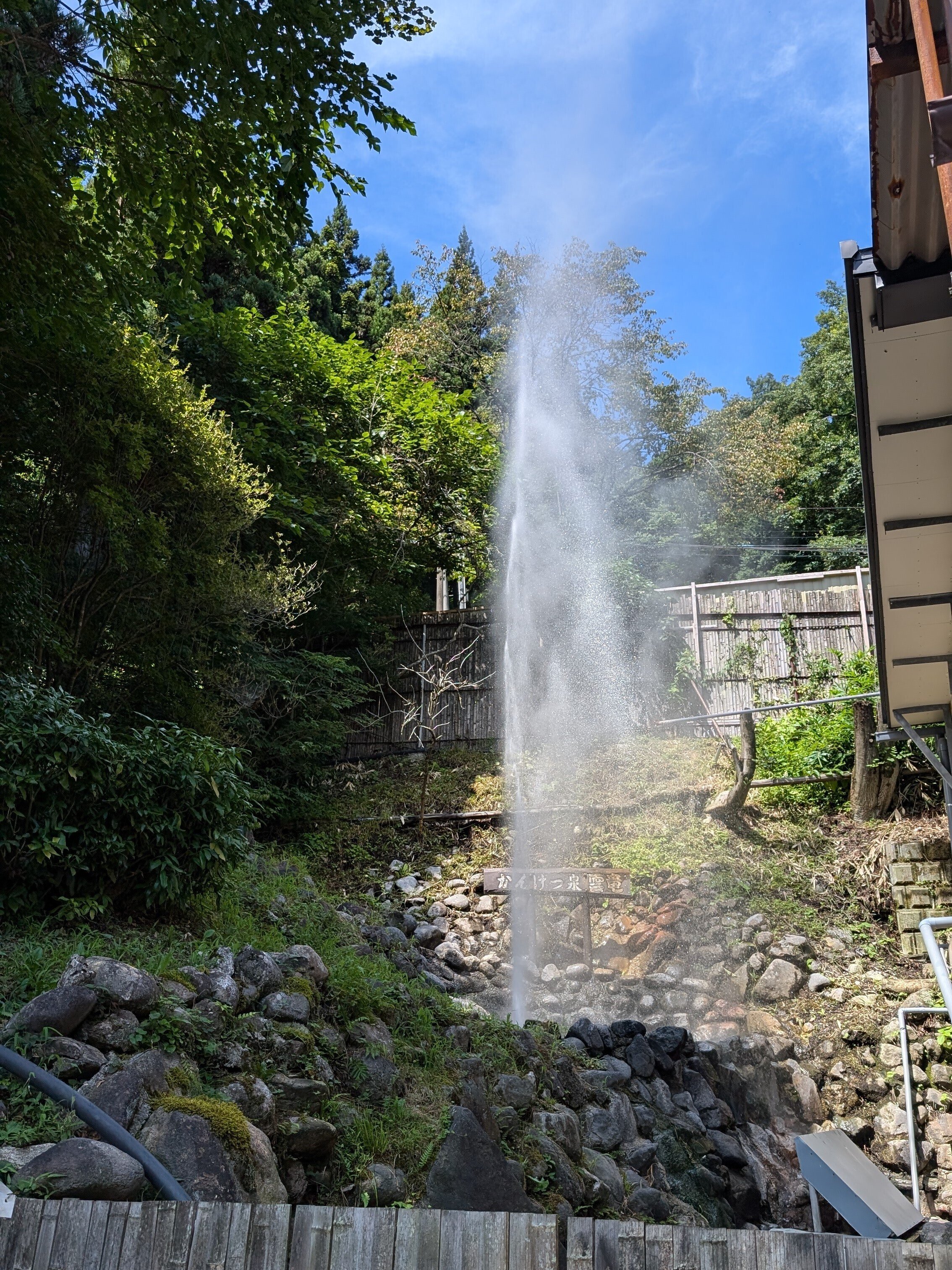 鳴子温泉に行ってきた｜tabirow