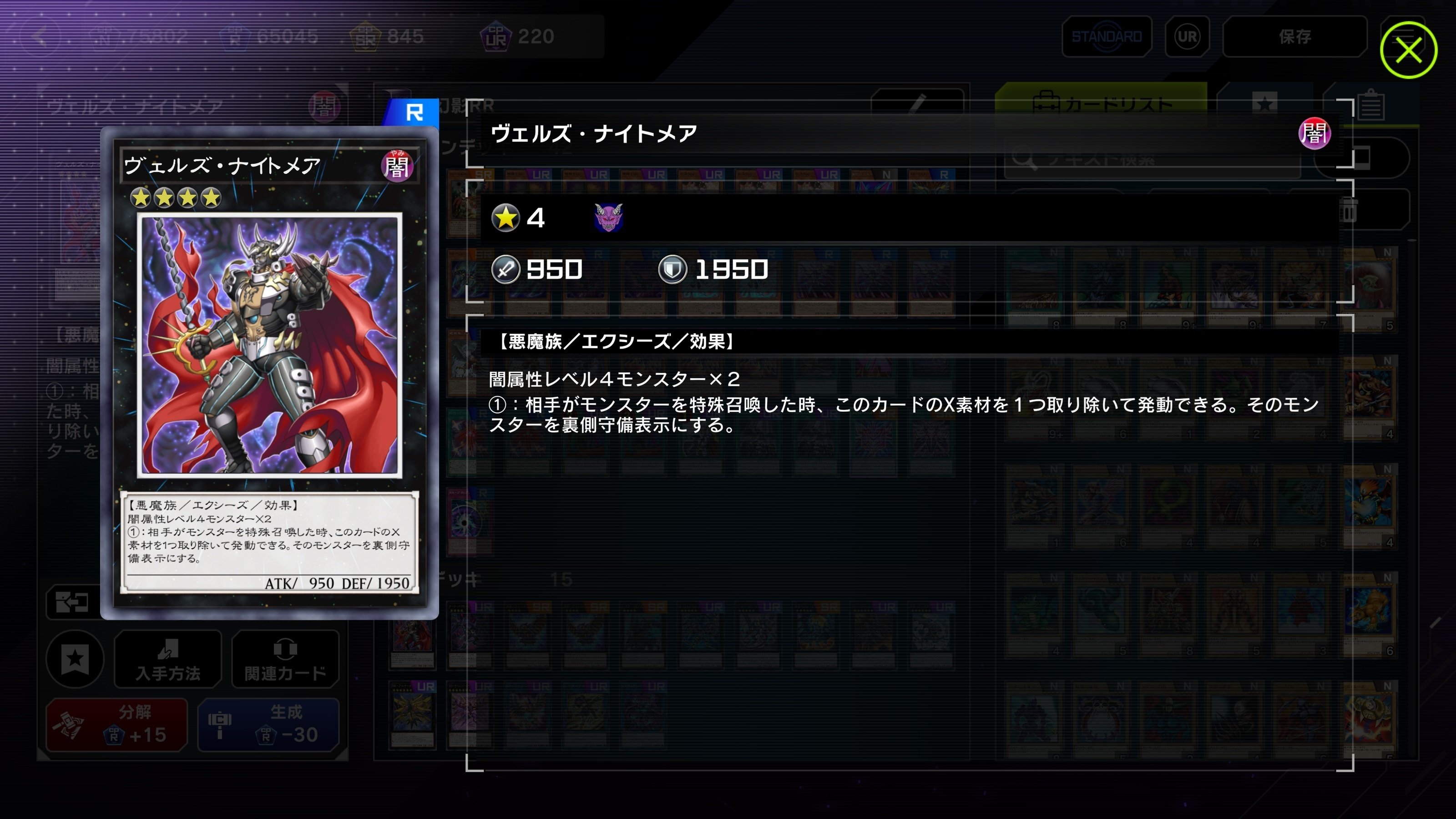 111 レイドラプターズ　rr プリズマ　プリシク 111 レイドラプターズ rr プリズマ プリシク 楽天市場】R・R・R