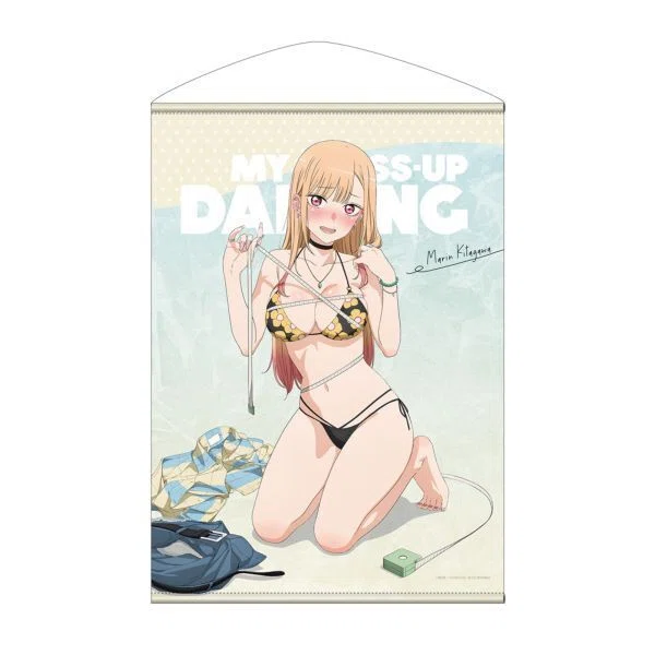 その着せ替え人形は恋をする』100cmタペストリー2種、B2タペストリー2
