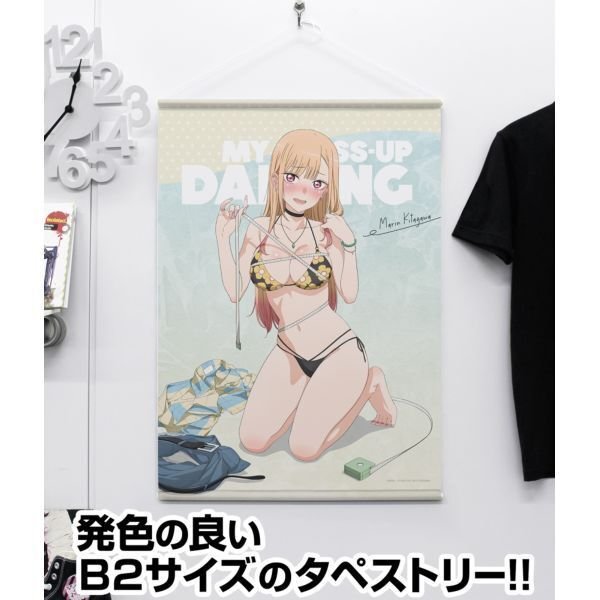 ファントエス その着せ替え人形は恋をする タペストリー 喜多川海夢 着せ恋 61WF2vucBEL._AC_SY200_QL15_.jpg