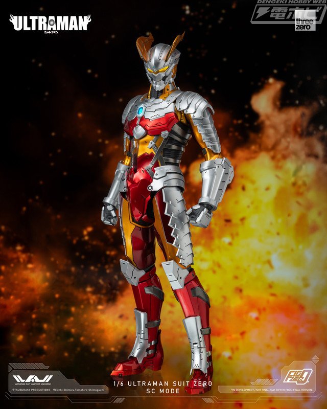 ☆超可動☆ウルトラマン ストロングコロナゼロ☆アクション