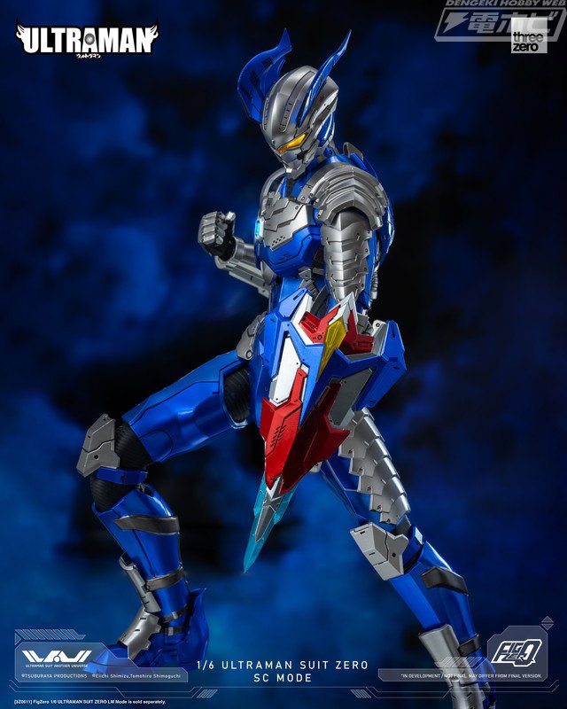 中国限定　ウルトラマンゼロ　￼ストロングコロナゼロ　フィギュア ウルトラヒーローシリーズ 93 ストロングコロナゼロ | おもちゃ