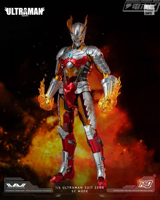 ストロングコロナゼロをウルトラマンスーツ化！threezeroの