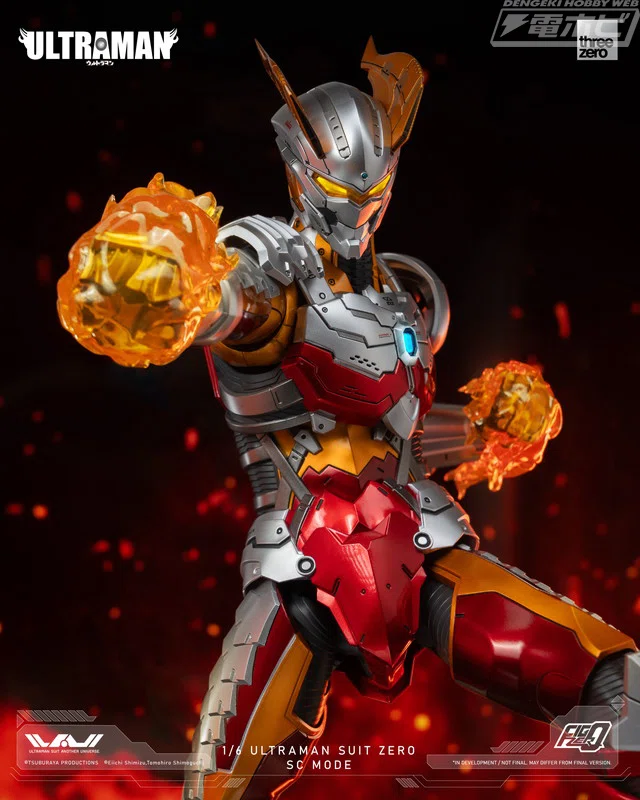 ストロングコロナゼロをウルトラマンスーツ化！threezeroのアクション