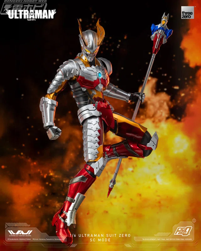ストロングコロナゼロをウルトラマンスーツ化！threezeroのアクション