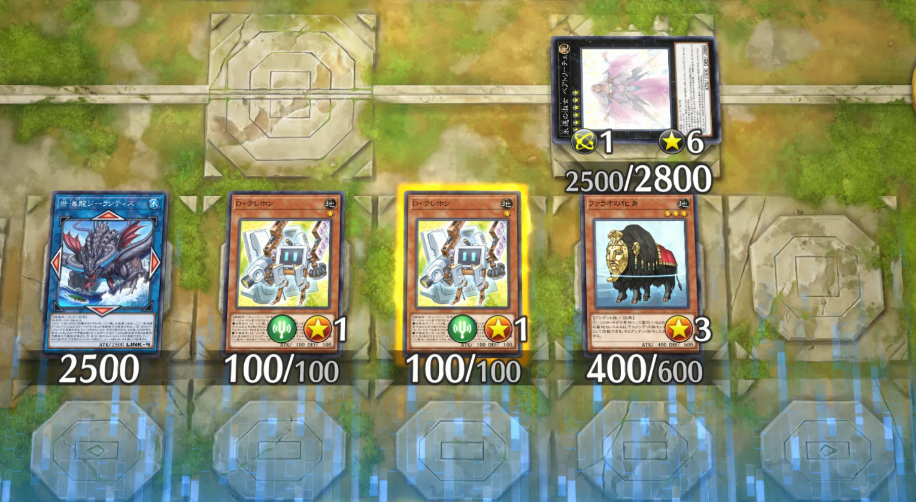 [Yu-Gi-Oh! MD] Pharaoh Telephon Loop from 1 card [Mystery Gimmick]｜radon