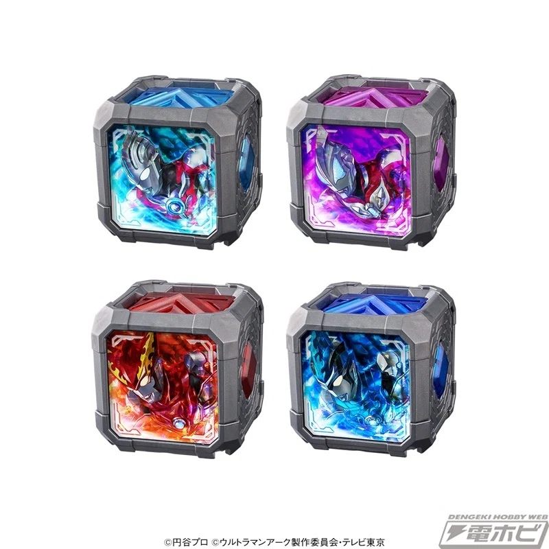 ウルトラマンアーク』より「DXアークキューブPremium」の第2弾、第3弾 