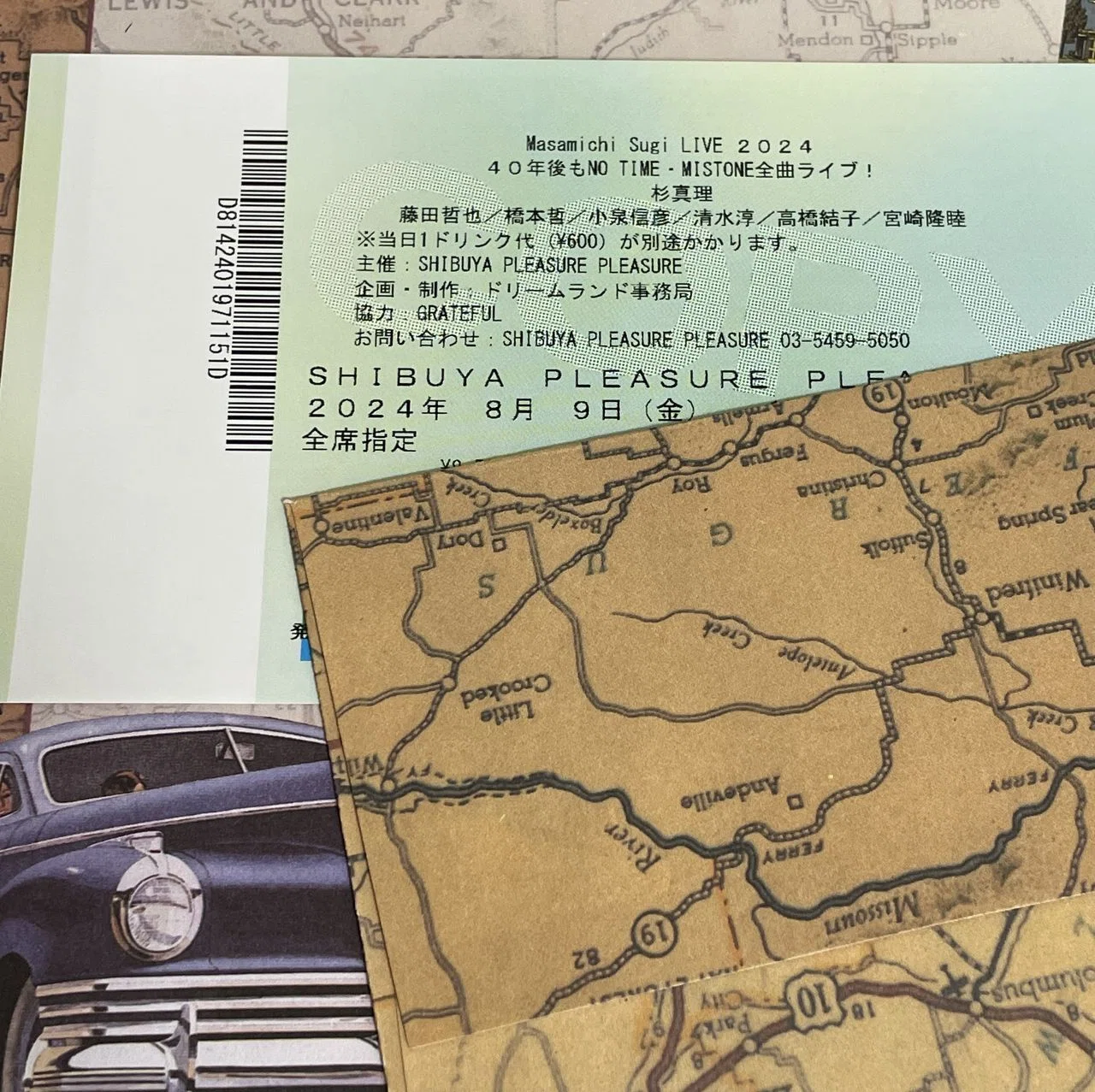 Masamichi Sugi LIVE 2024: 40 Years Later, NO TIME & MISTONE Full