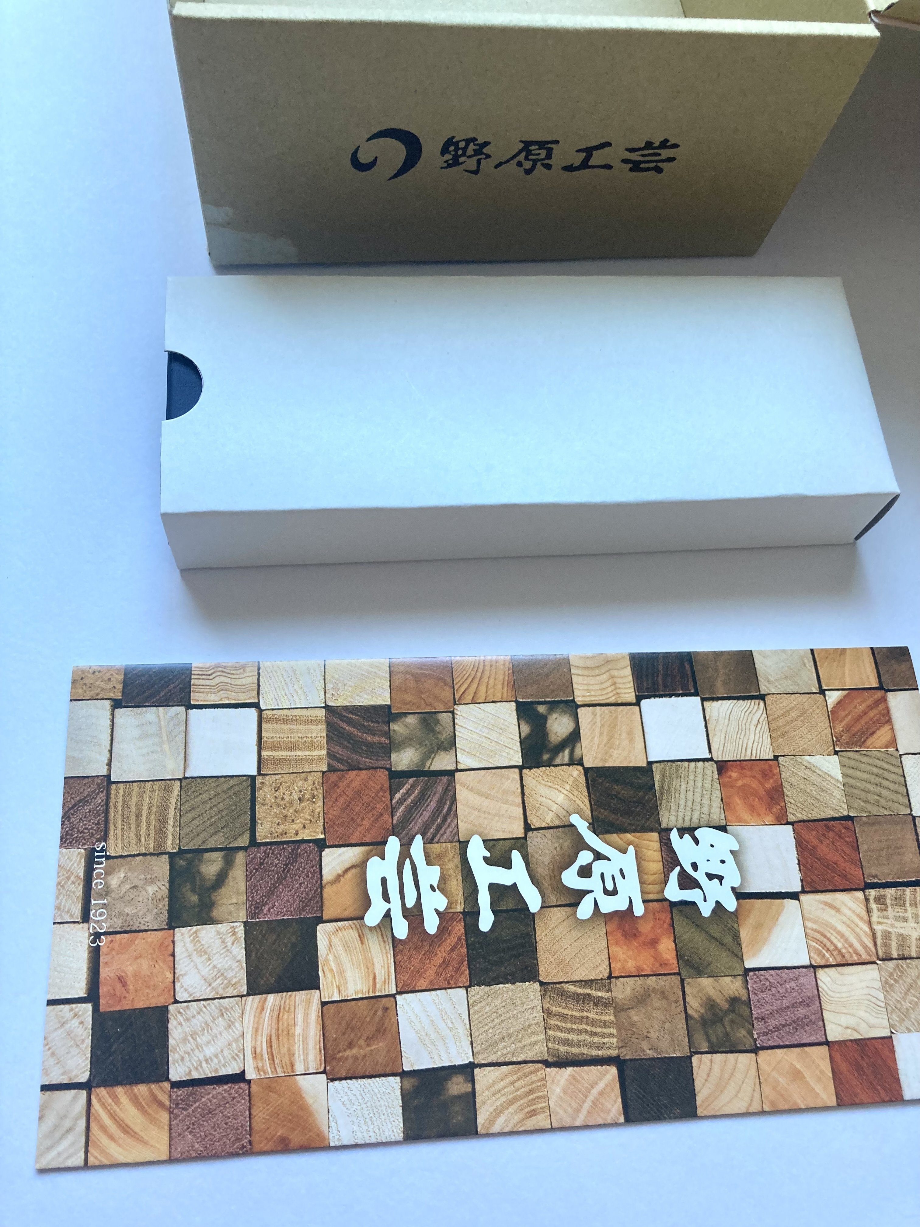 野原工芸開封｜Tola