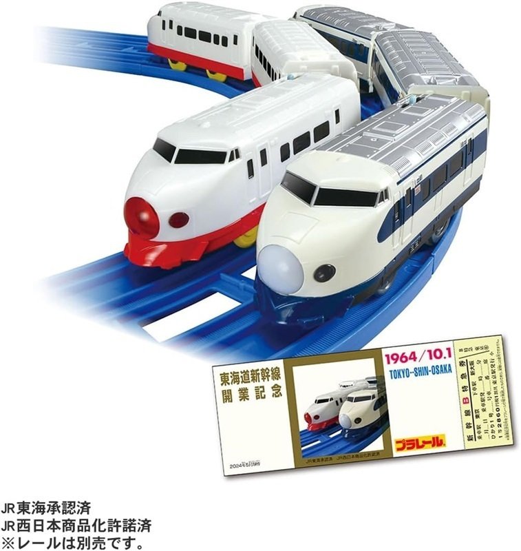 大人も必見のプラレール！荘厳かつ美しい「東京駅丸の内駅舎」が