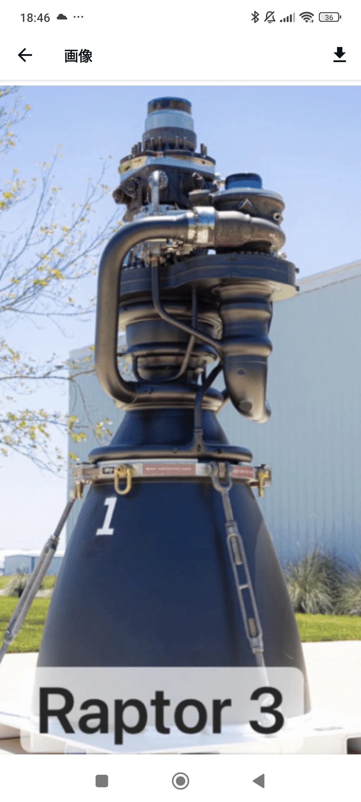 ロケットダイン社製 RL10 ロケットエンジンモデル完成品 ロケット