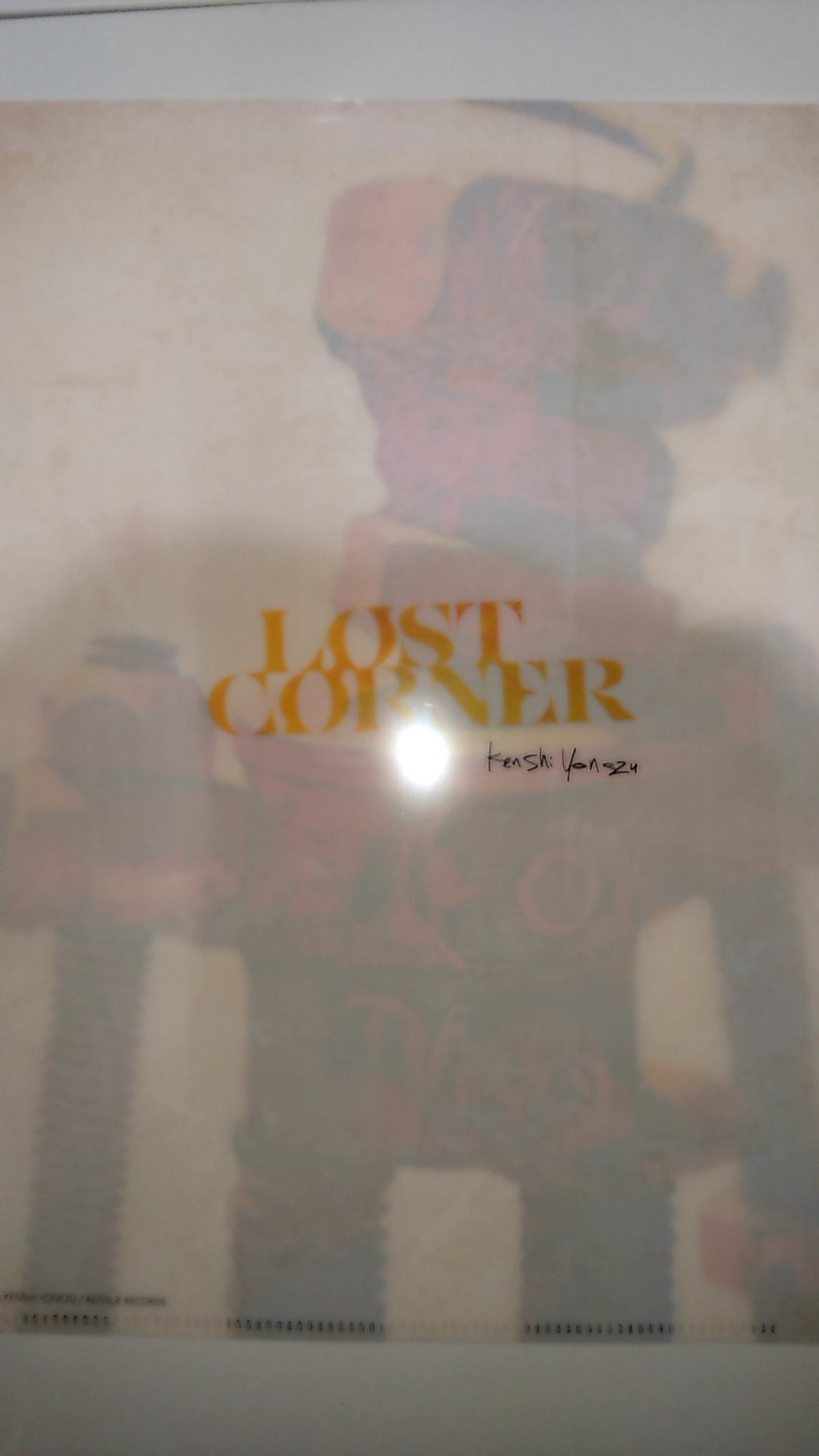 米津玄師｜6thアルバム『LOST CORNER』/CDレビュー｜一澄