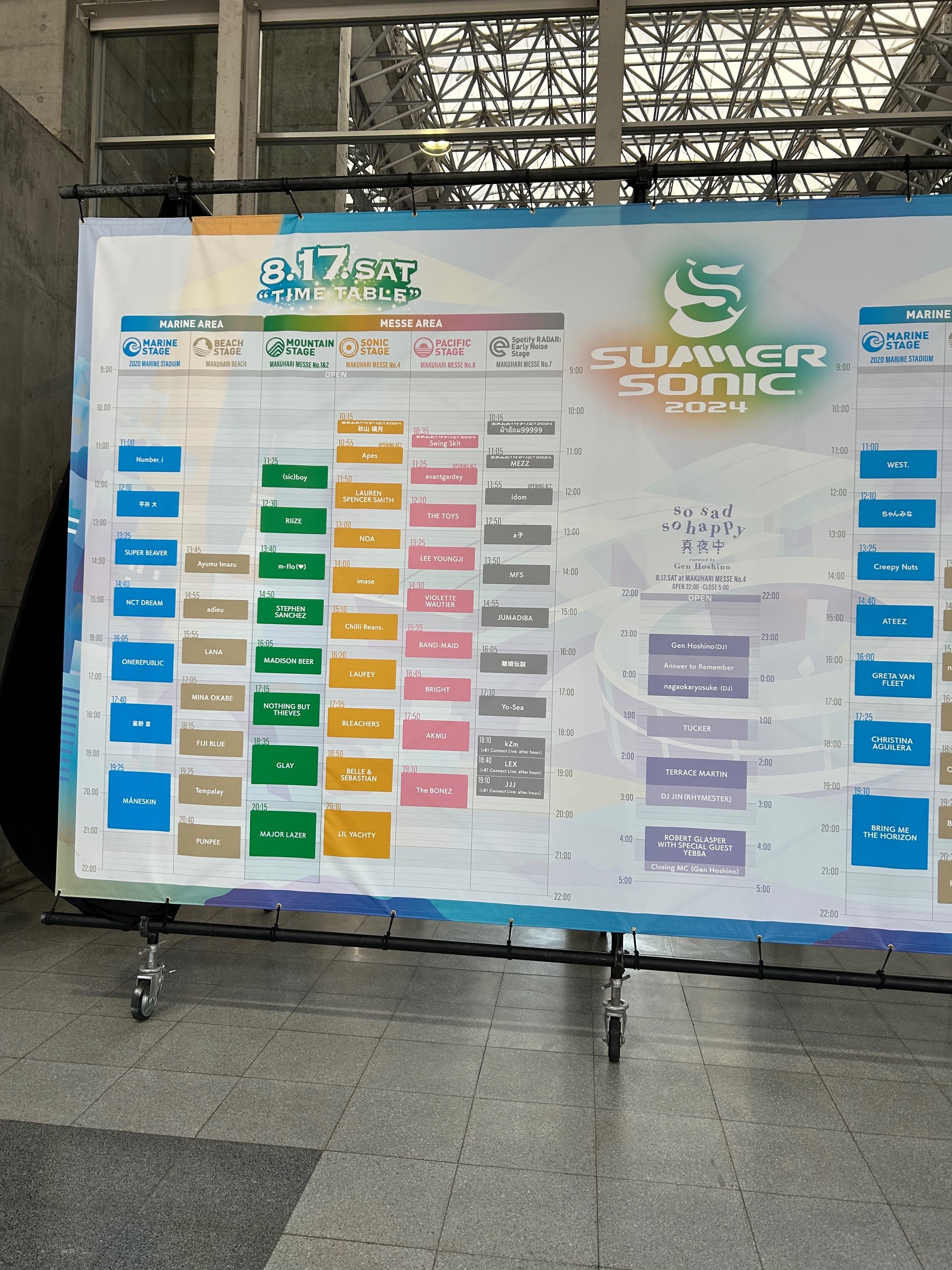 星野源さんに会いにサマソニへ行った話｜momokuma