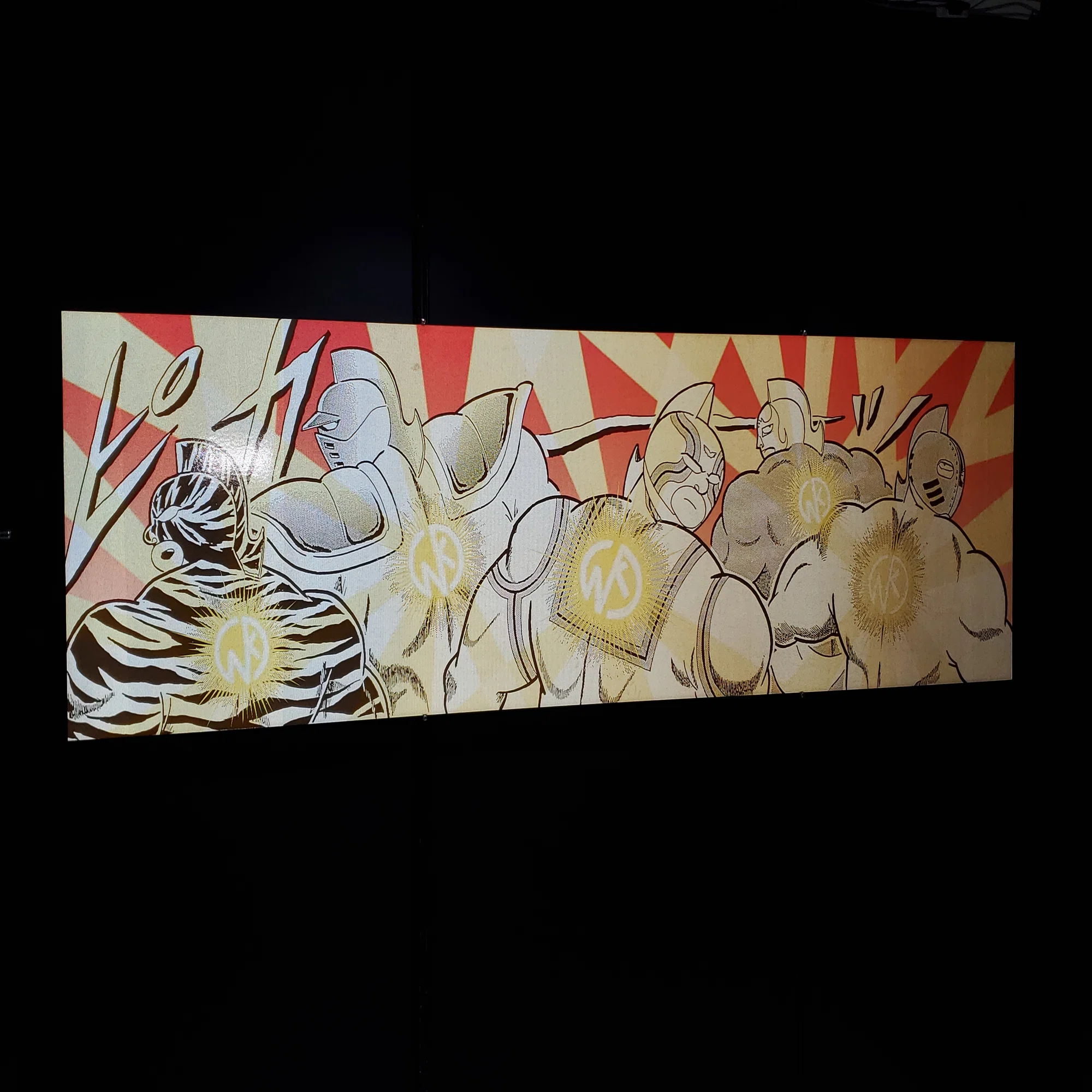 キン肉マン愛と絆の原画展」に行きました！｜建造物