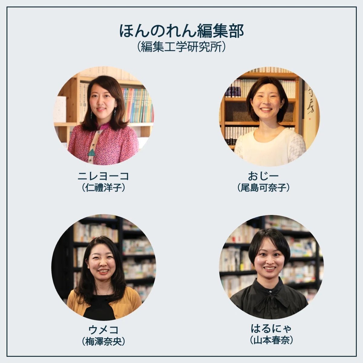 王権と民の文学 記紀の論理と万葉人の生き様 本日、2024年11月9日(土)に瀧音能之さん監修『隠された古代史