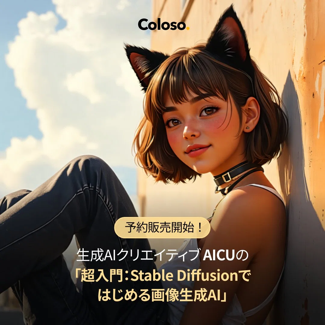 Stability AI API 1 Edit Inpaint Outpaint stability ai api 1 edit inpaint outpaint