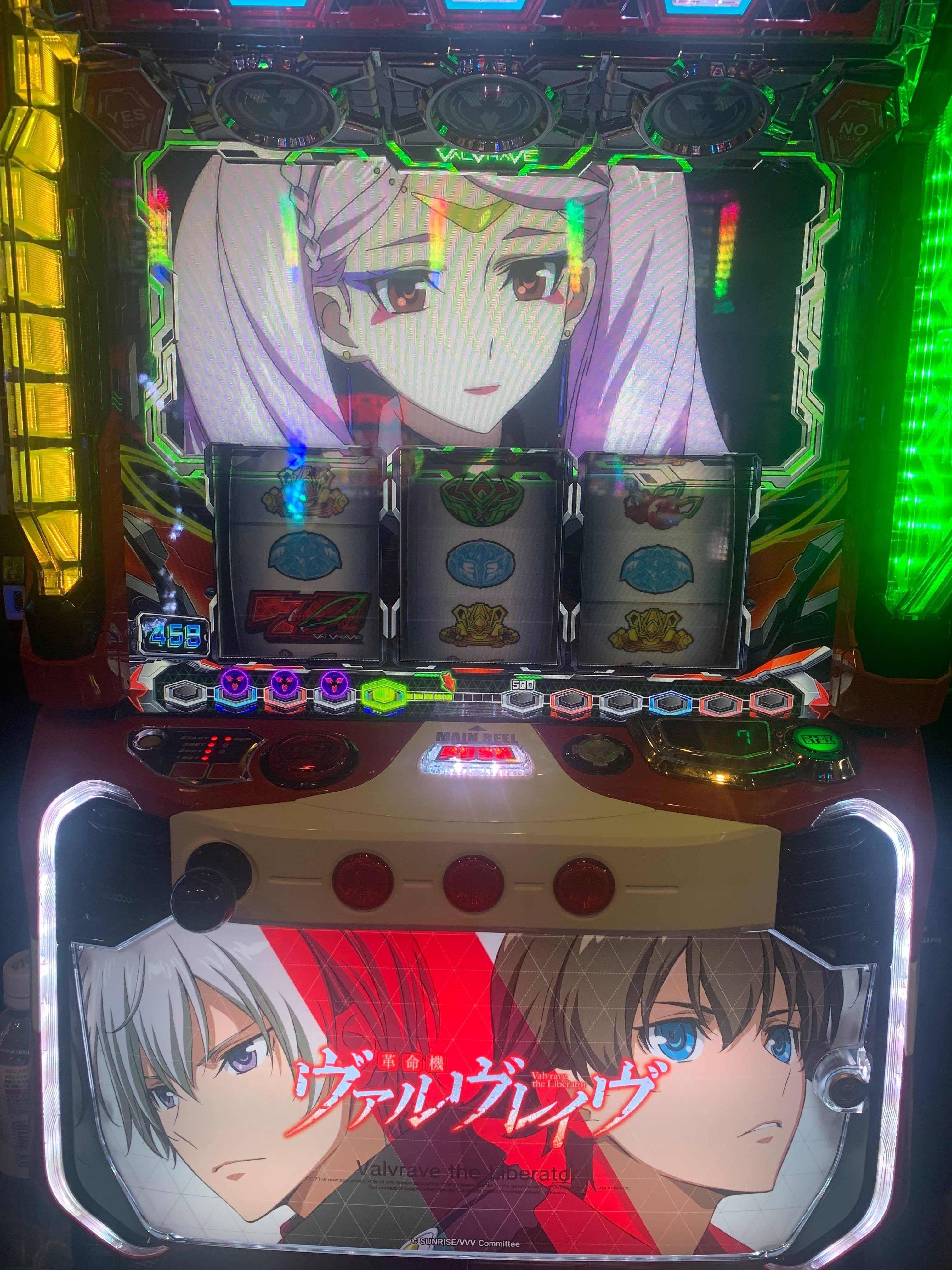 8月20日】革命機ヴァルヴレイヴ｜S@スロ垢 【slomemo】