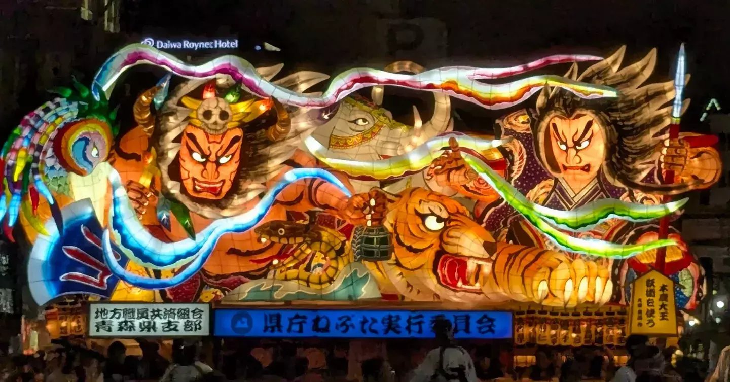 ハイカー　日本の祭り ハイカー 日本の祭り
