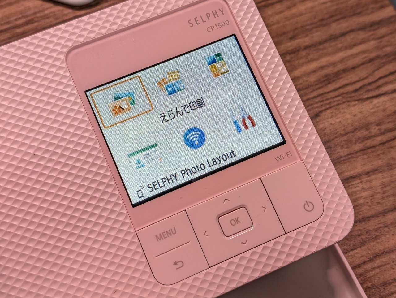 【新品未使用】　キヤノン　セルフィーCP1500　ピンク 新品)Canon (キヤノン) コンパクトフォトプリンター セルフィー CP1500