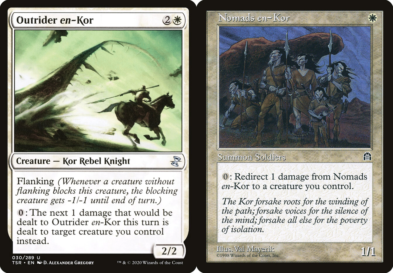 MTG レガシー まとめ売り 4cメンターパーツ