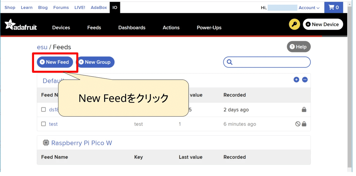 フィードを追加するボタンの場所を説明する場所