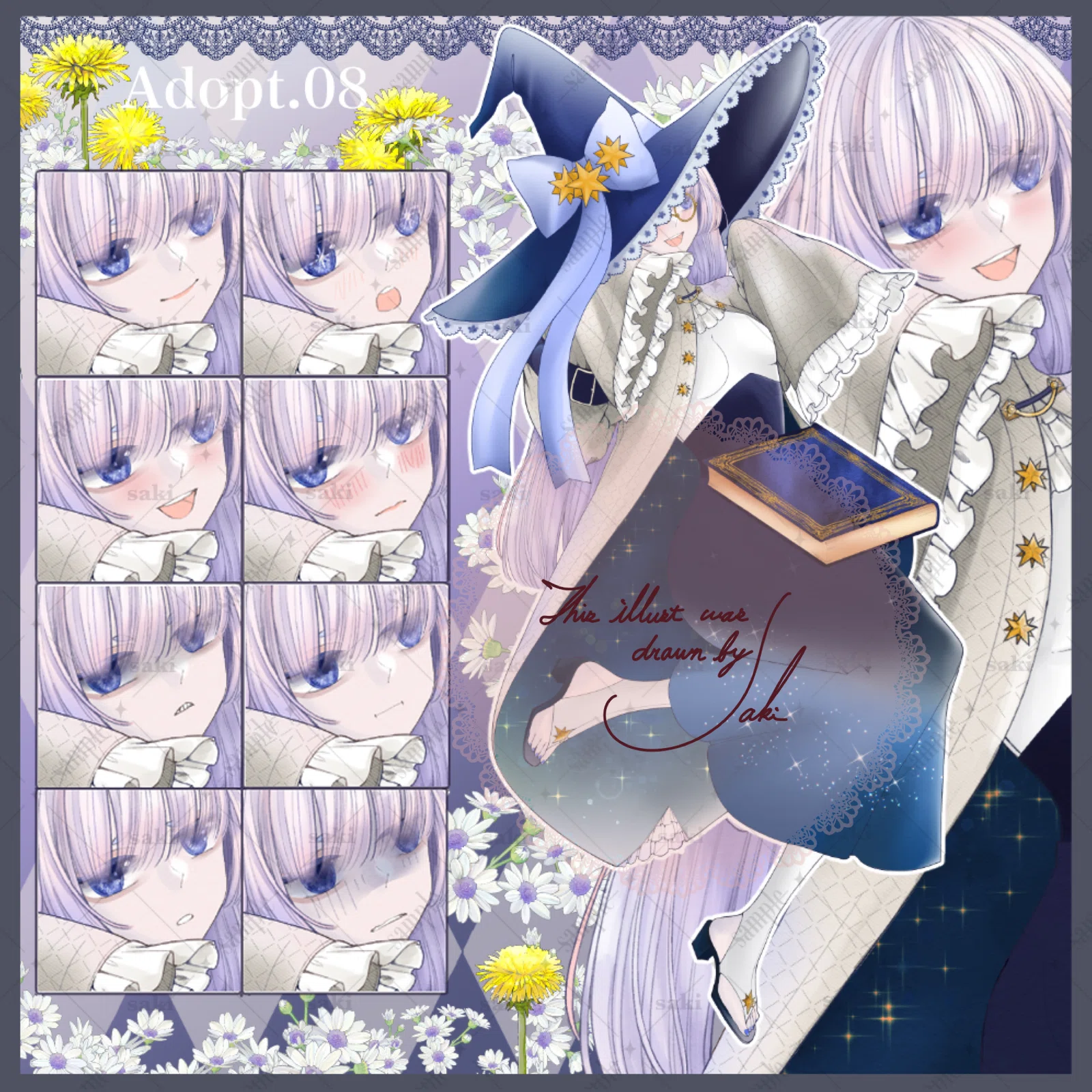 星詠みの魔女￤完売｜saki_813
