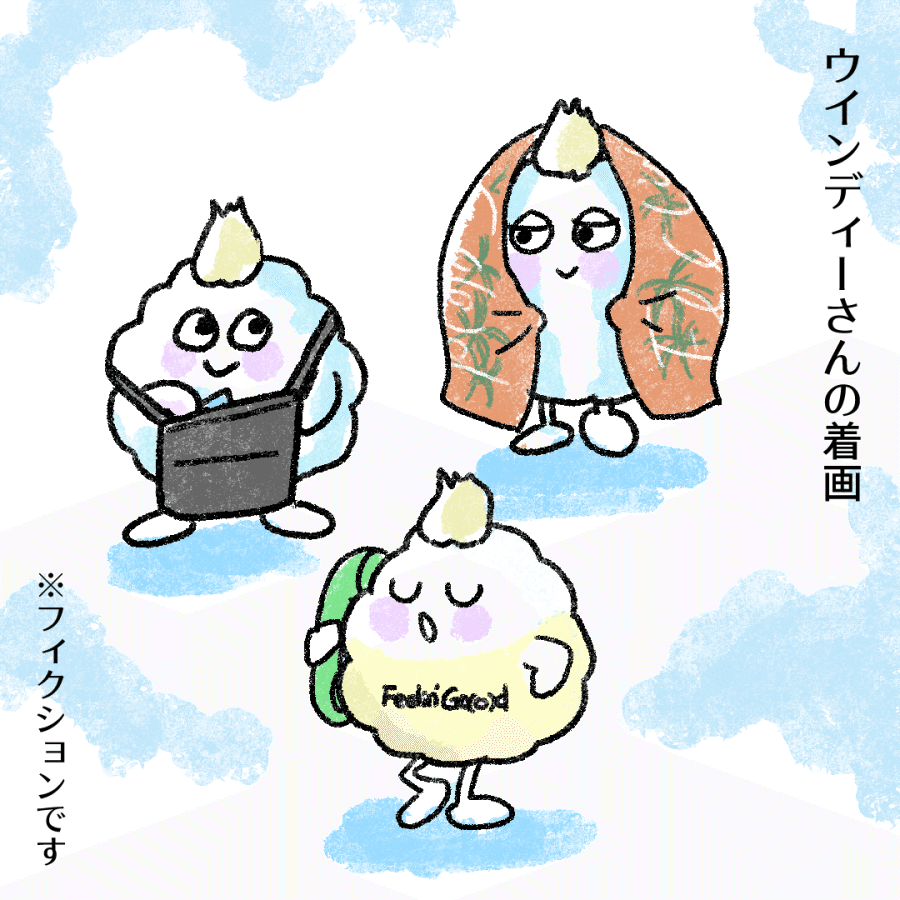 今日の似顔絵。feelingoodのマスコットキャラウィンディ―さんの着画を