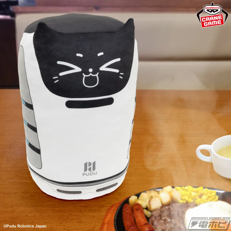 ファミレスなどで人気のネコ型配膳ロボット「BellaBot（ベラボット