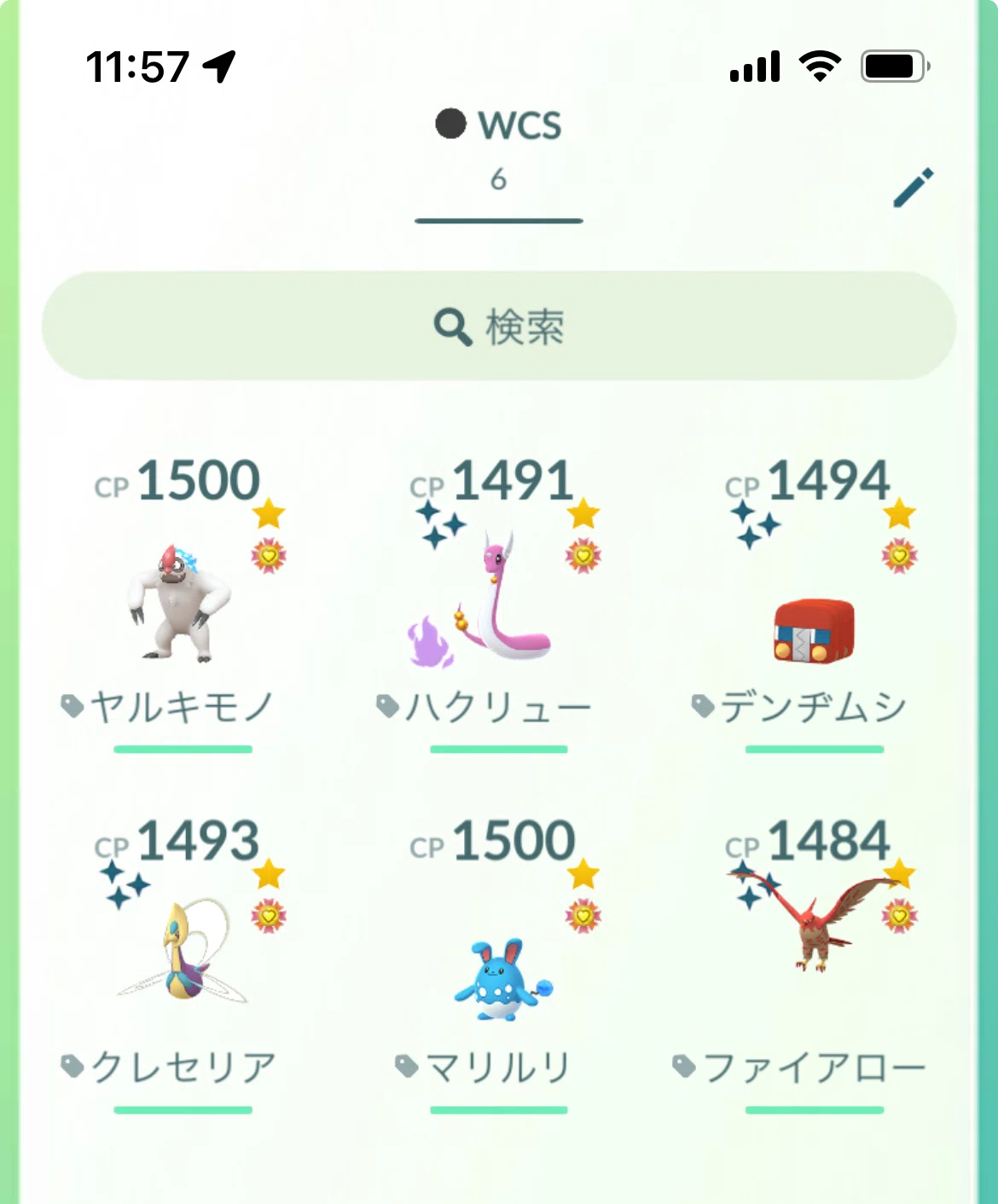 2024 WCS記録｜MaKuRaRe