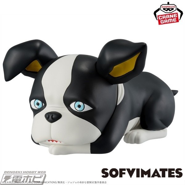 19体セットジョジョの奇妙な冒険 フィギュア SOFVIMATES イギー