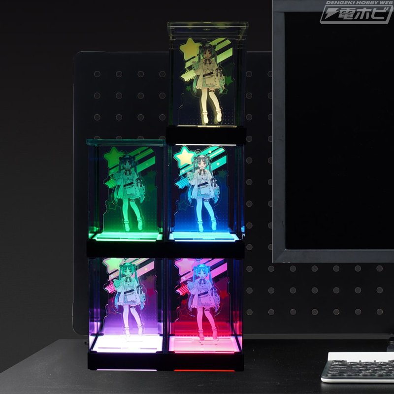 フィギュアなどを飾れる、7色に光るLED搭載ケース「RGB連結