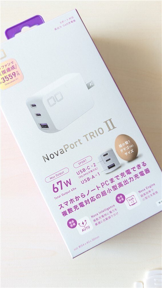 カノックスターが壊した充電器 魔改造】TAG Heuer Conected E3 充電器 金属ピン 接点折れ 再生