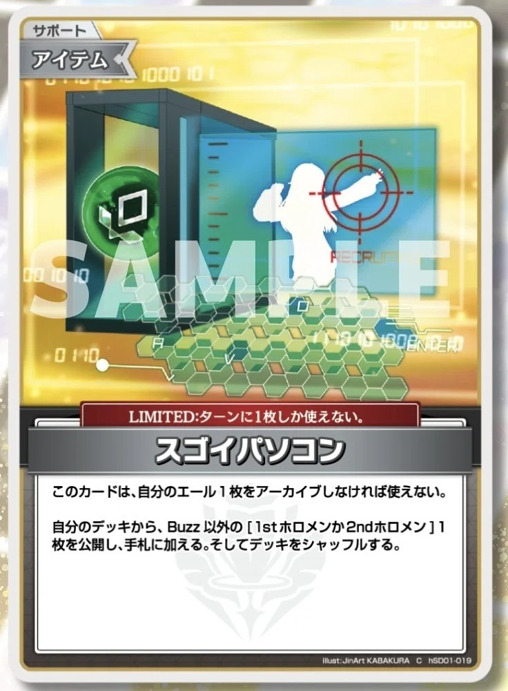 クインテットスペクトラム 5box シュリンク付 スタートデッキ3種 明け