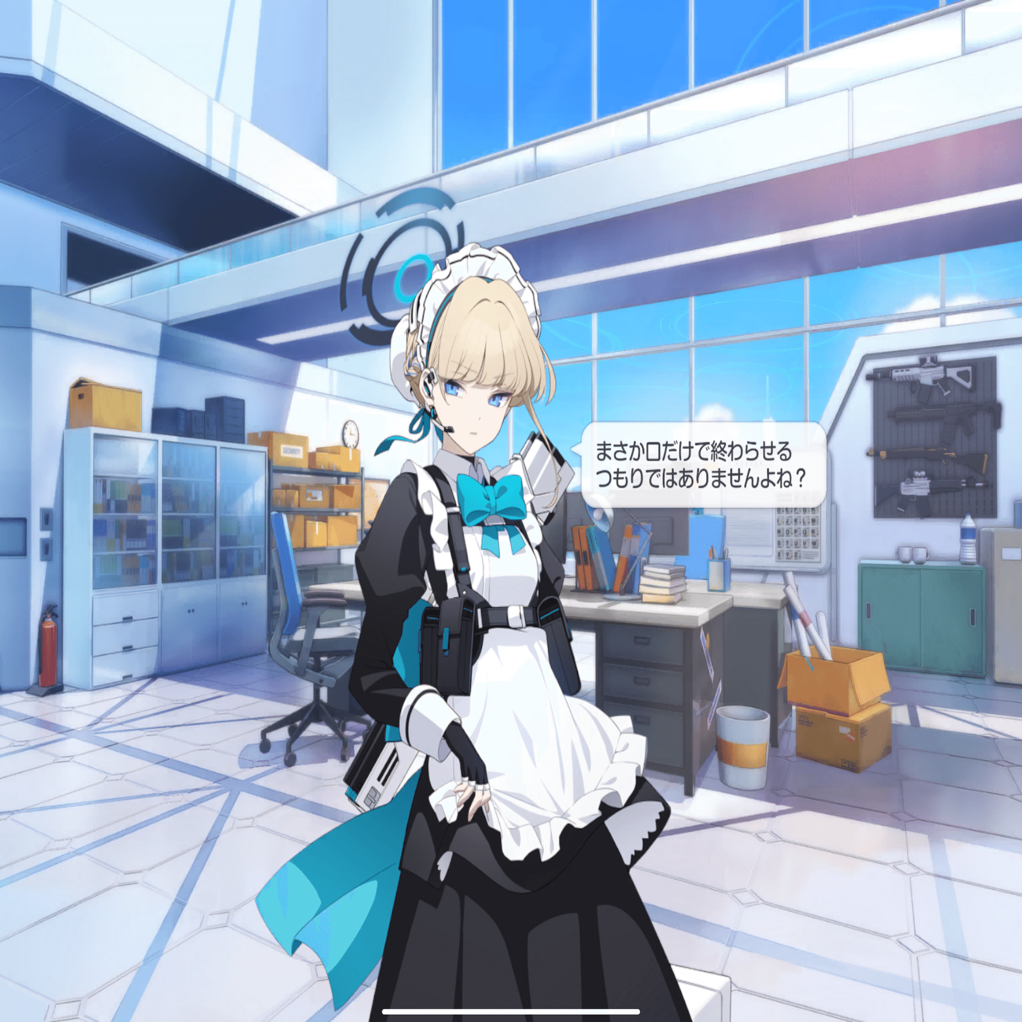 ブルアカ】トキの誕生日がありました｜紺色わさび