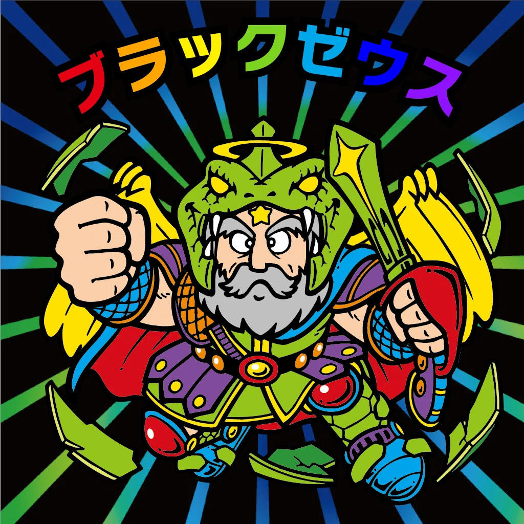 終わってしまったカードゲームの思い出を語る。ビックリマン2000