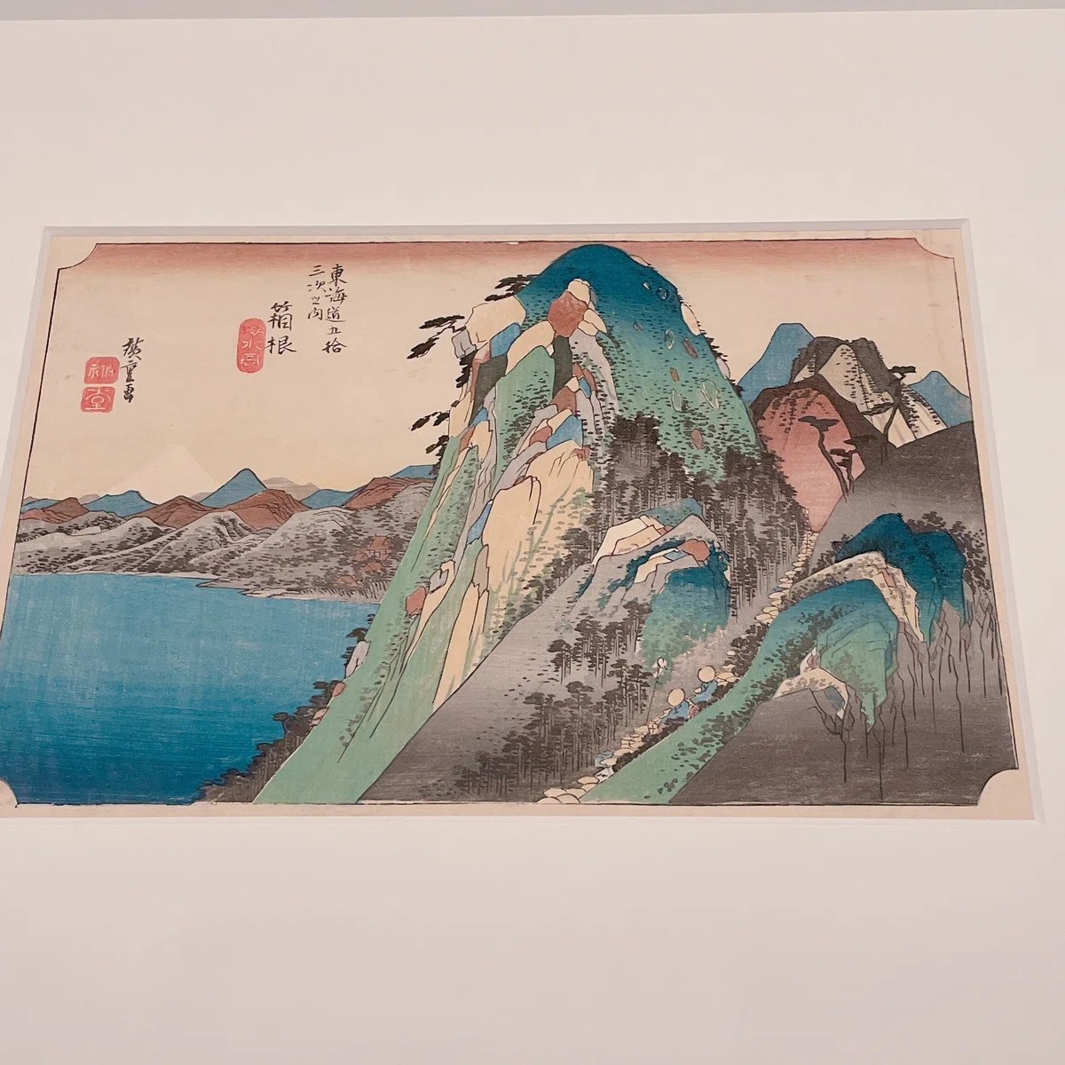 北斎と広重展」と「安野先生のふしぎな学校」見てきました｜pojagi*sono