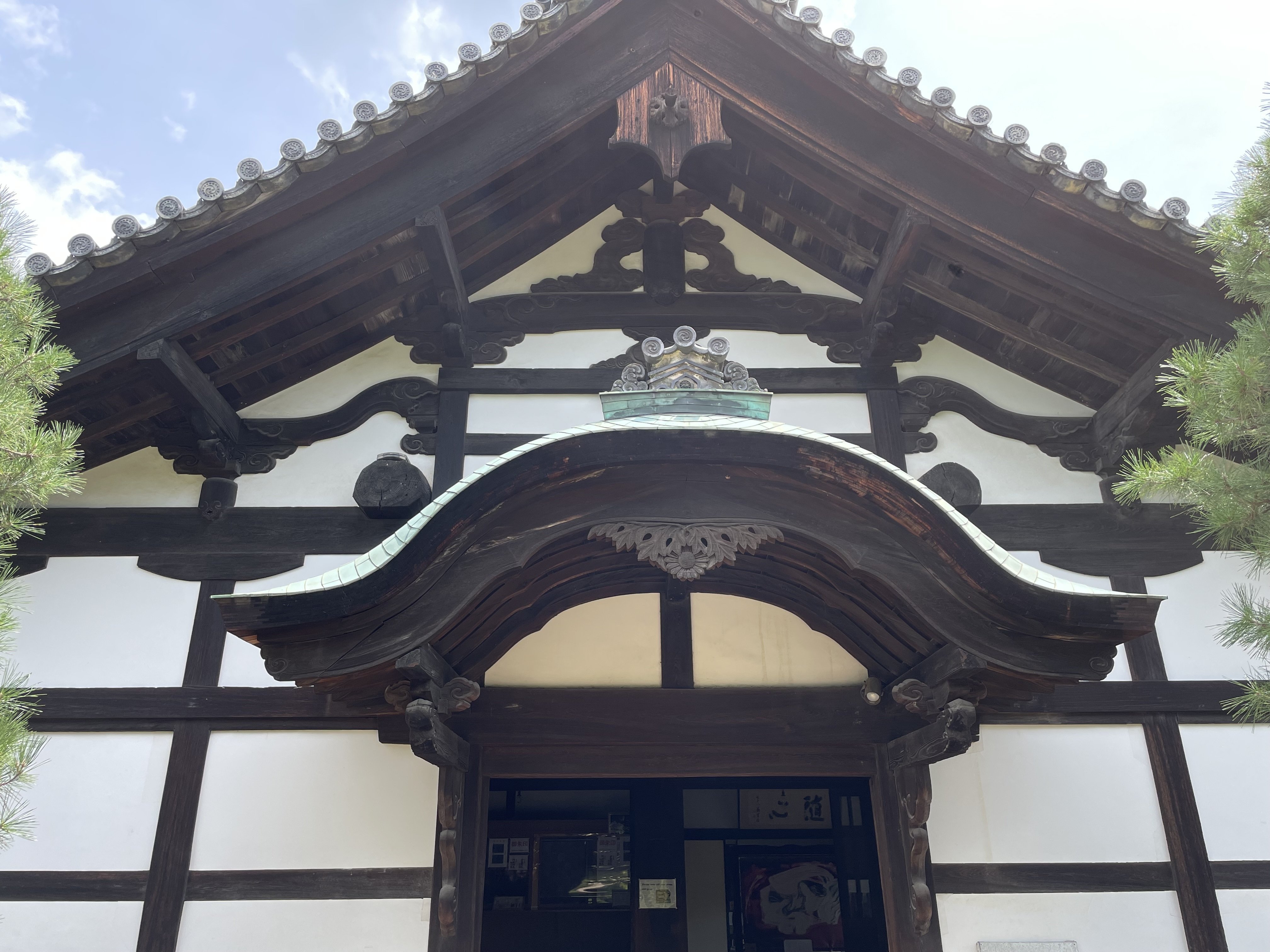 おひとり様の京都案内｜小野小町に託す恋｜あをそめ.