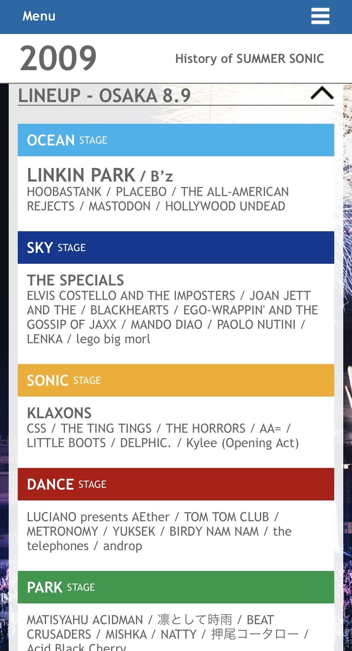 サマソニ　取引用　 サマソニ 2024 OSAKA 8/17分 2枚<1DAYチケット＞