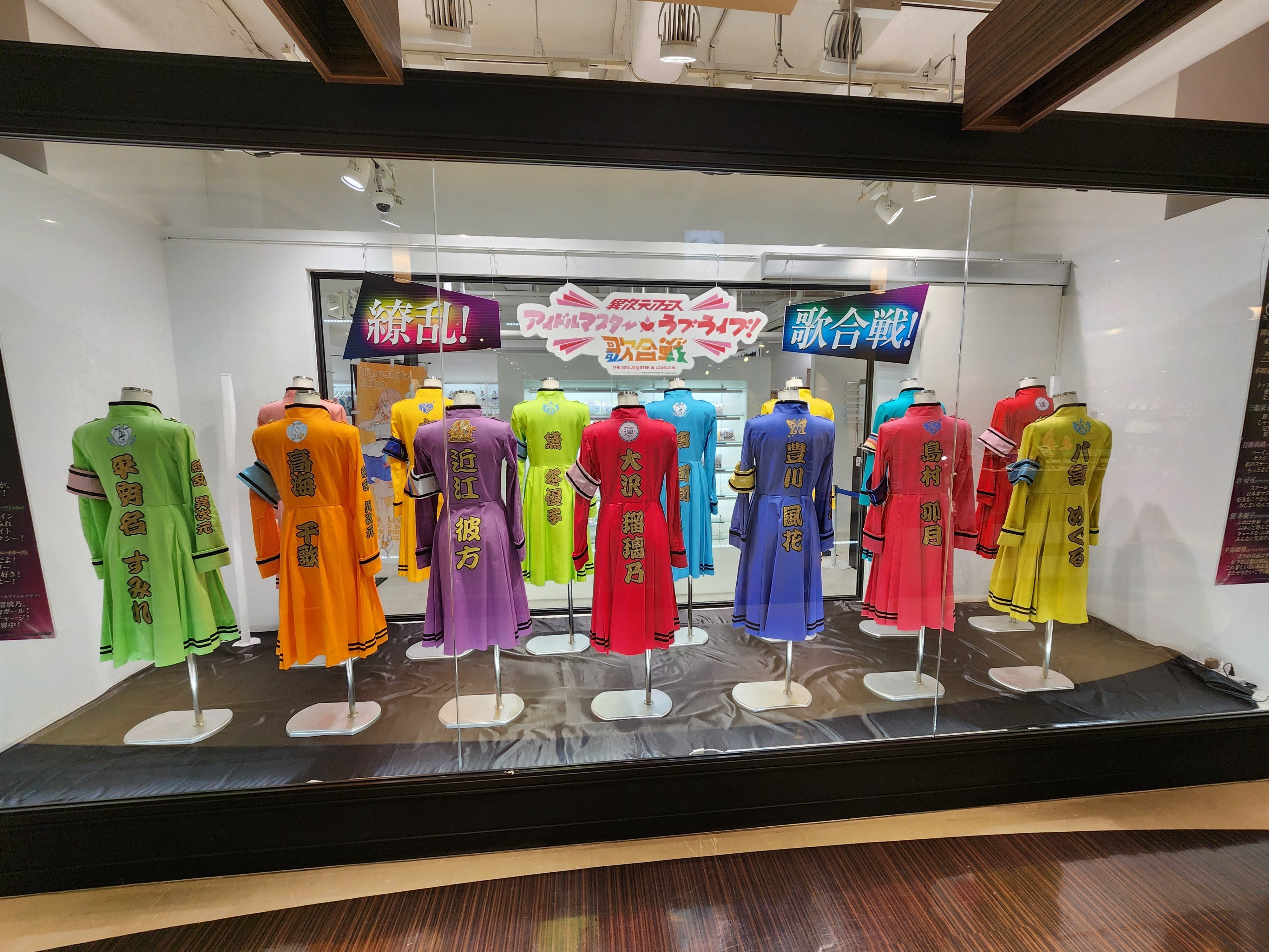 月音こな こながめでたい日2024 みんながほしがってたたおる こながめでたい日2024が良すぎた｜なのきな