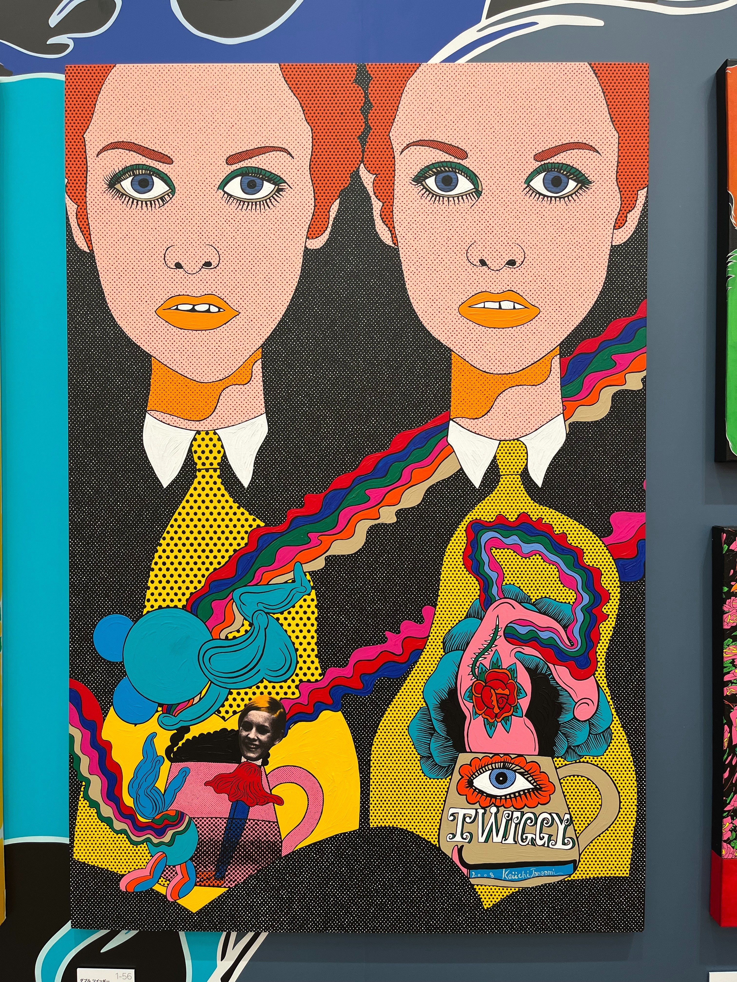 田名網敬一の全てが詰まってた「田名網敬一 記憶の冒険」＠国立新