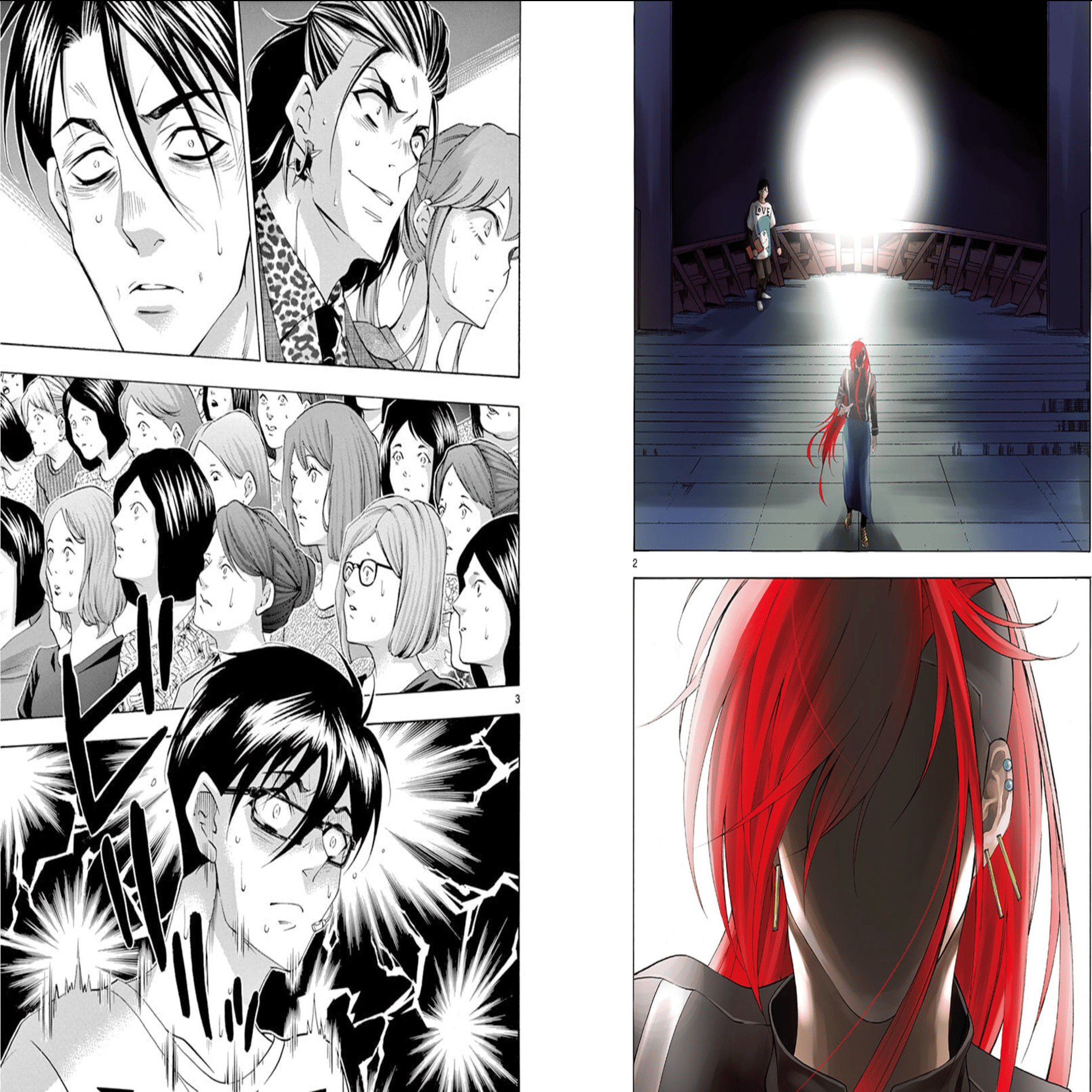 マチネとソワレ 全巻(1〜15巻) マチネとソワレ 1~15巻 マチネとソワレ