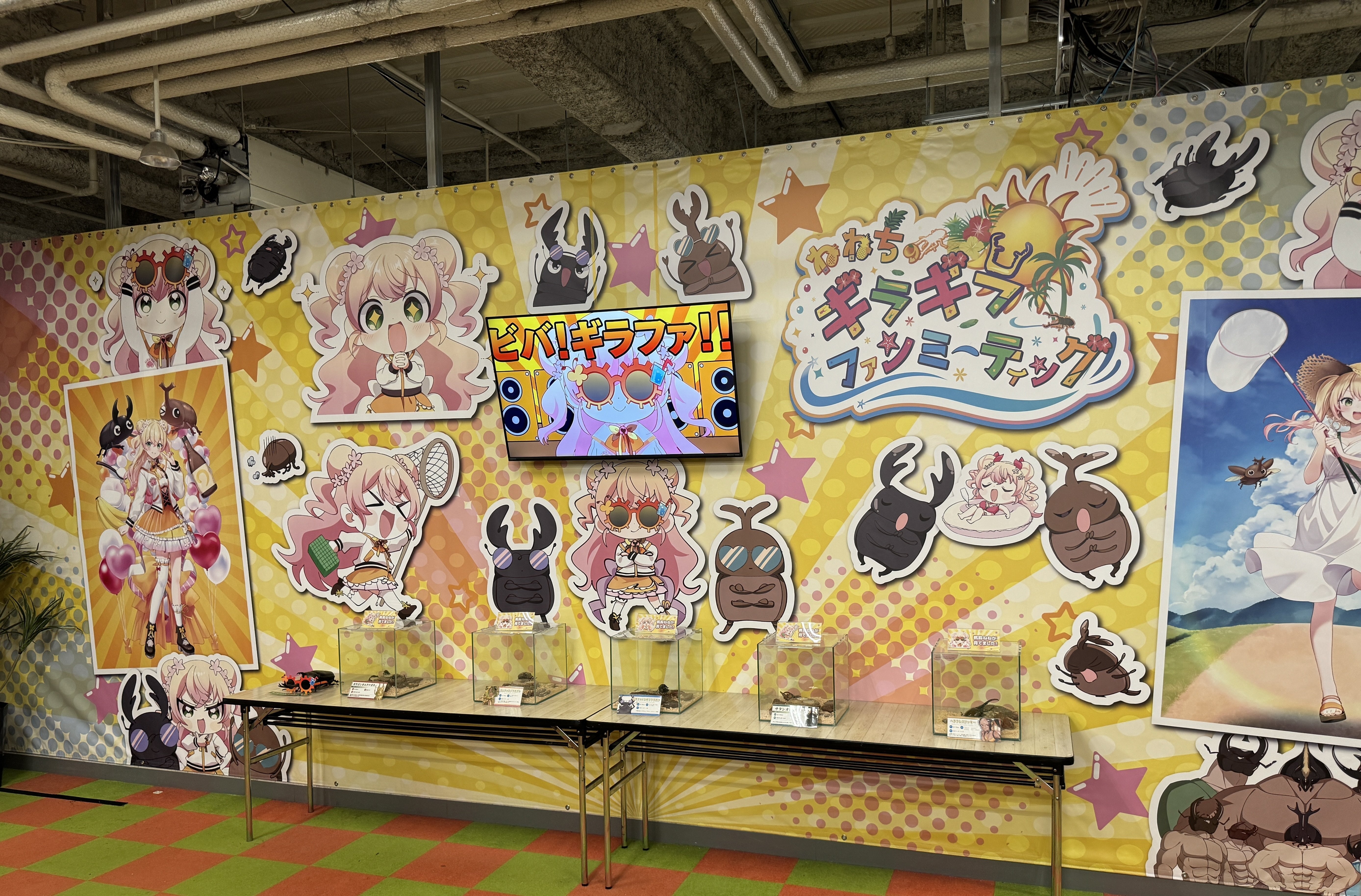 桃鈴ねね × 昆虫展 in ふれあいの森 缶バッチ コンプリートセット Amazon.co.jp: ホロ ライブ 桃鈴ねね 缶バッジ 昆虫展inふれあい