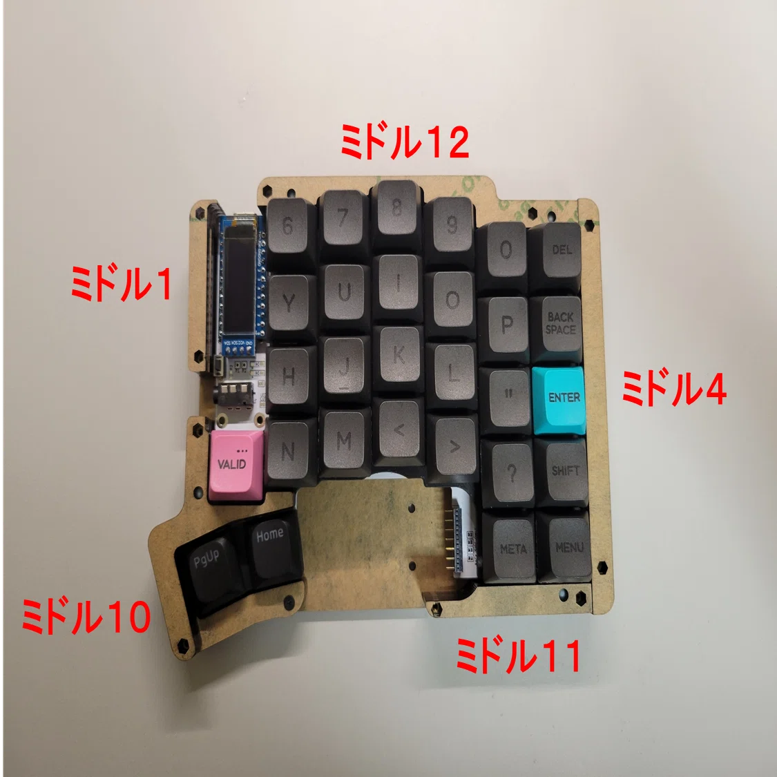 Keybase61 Build Guide｜ごはんだ