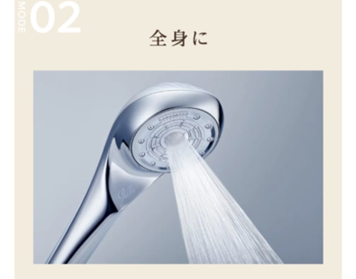 ReFa シャワーヘッド クローム仕上げ 期間限定！リボンラッピング実施中！リファファインバブル U