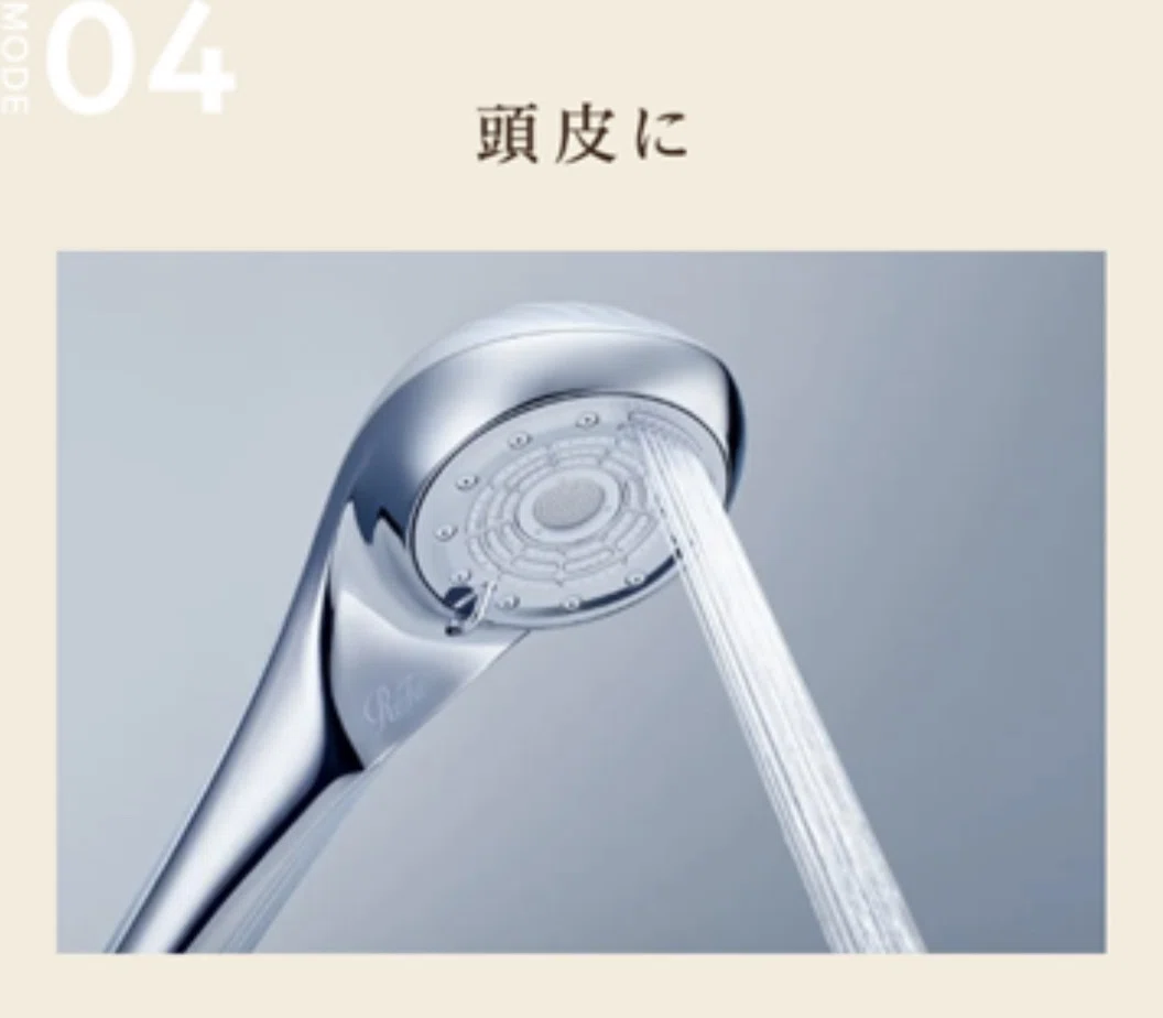 リファファインバブルU】【ReFa】シャワーヘッドを変えて、毎日の