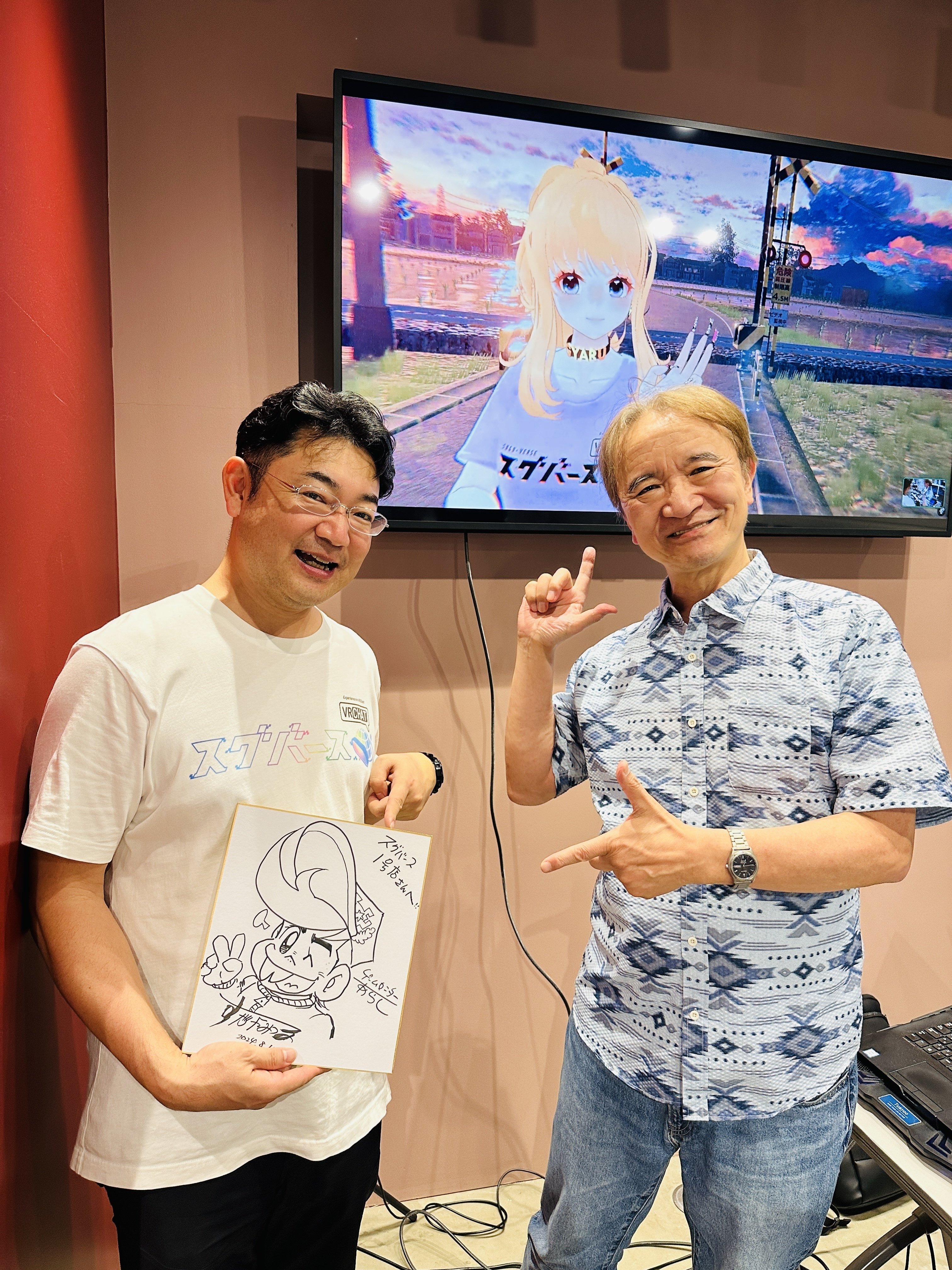 ゲームセンターあらし』の作者「すがやみつる」先生がスグバース
